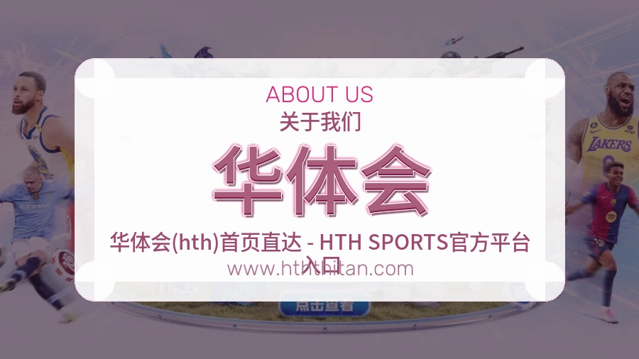平台运营