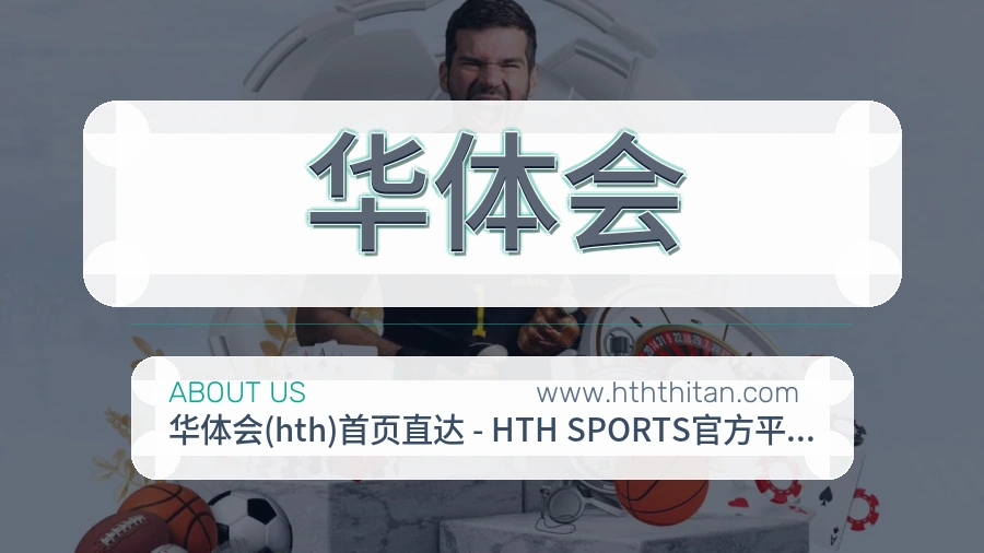 运营维护